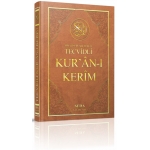 Tecvidli Kuran-ı Kerim Bilgisayar Hatlı Rahle Boy 20 x 28 cm Tecvidli Kuran-ı Kerim Bilgisayar Hatlı Rahle Boy 20 x 28 cm